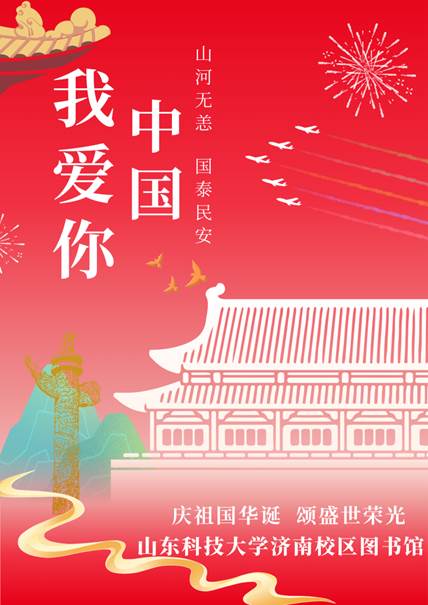 7170c94d7f5c137e7b2cad23dffdc84